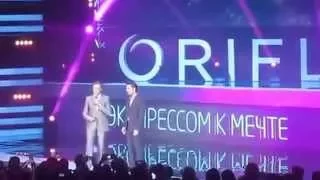 Дима Билан о новом аромате для Орифлейм Мега Форум, Москва 2015