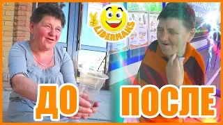 БОМЖИ Русские vs Украинцы БЕЗДОМНЫЕ / РЕАКЦИЯ БЕЗДОМНЫХ ЛЮДЕЙ НА МОЮ ПОМОЩЬ