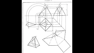 Усеченная пирамида (аксонометрия, развертка). Часть 2
