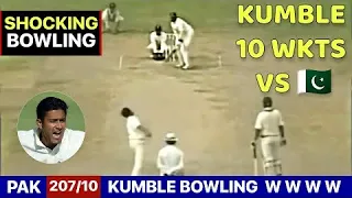 India Vs Pakistan 1999 - Anil Kumble Takes Historical 10 wickets vs Pak,Most Shocking Bowling Ever😱