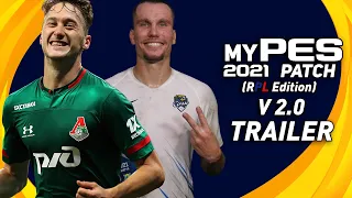 ТРЕЙЛЕР myPES 2021 Patch (RPL Edition) v2.0 для PES 2021 PS4/ПК