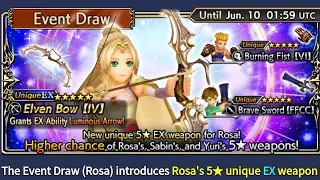 Dissidia Final Fantasy Opera Omnia Global - Rosa Event Banner