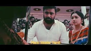 Udanpirappe - Anney Yaaranney Video Song Whatsapp Status | Jyotika | Sasikumar | D.Imman