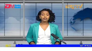 Midday News in Tigrinya for February 15, 2022 - ERi-TV, Eritrea