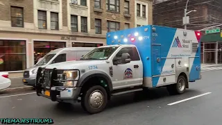 COMPILATION OF NEW YORK CITY EMS AMBULANCES RESPONDING IN THE 5 BOROUGHS OF NEW YORK CITY.  80