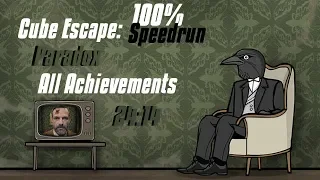 Cube Escape: paradox 100% Speedrun 24:14 - all Steam Achievements