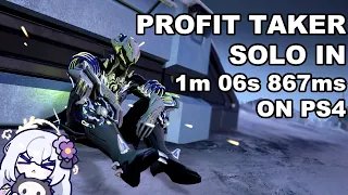 I ❤️ Kuva Ogris PROFIT TAKER 1m 06s 867ms ON PS4 | Warframe