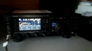 YAESU FTDX-1200 good