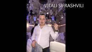 Vitali Sifrashvili - Atmis kvavili