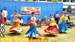 bosonto bohilo sokhi | bosonto bohilo sokhi dance | bosonto bohilo sokhi kokil dakilo ra SchoolDance