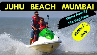 Juhu Beach Mumbai Water Sports Activities I Starting From 300/- Rs Only I Parasailing In Mumbai