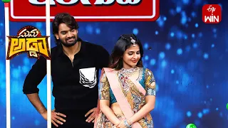Jackpot | Suma Adda | Game Show | 18th May 2024 | ETV Telugu