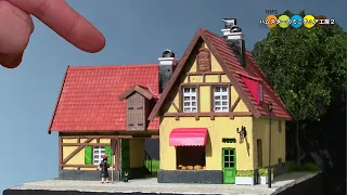 魔女の宅急便 ミニチュアグーチョキパン屋さん作ってみた！ Guchokipanya Bakery Kiki's Delivery Service