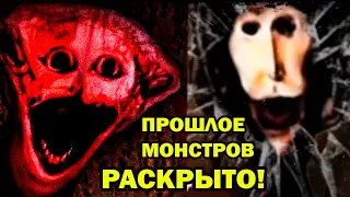 ВСЕ СЕКРЕТЫ САМОГО СТРАШНОГО КАНАЛА ЮТУБ! - Doctor Nowhere Разбор All Secrets