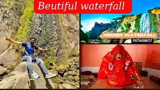 Hidden waterfall of pathankot || ਪਠਾਣਕੋਟ ਦੇ ਨੇੜੇ ਬਿਊਟੀਫੁਲ ਵਾਟਰਫਾਲ ||