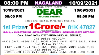 Nagaland state lottery 08:00 PM 10/09/2021 Evening #Lotterylive Lottery result today #lotterysambad
