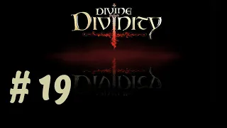 Divine Divinity #19 Освобождение Пенумбры и провал квеста с призывом демона...