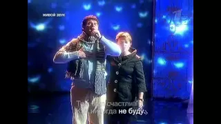 Арбенина & Дятлов "Там, в сентябре"