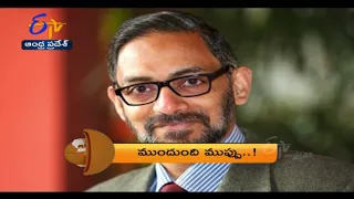 8 PM | ETV 360 | News Headlines | 29th Dec 2021| ETV Andhra Pradesh