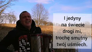 Moja Matko ja wiem Cover Рiдна мати моя Кавер #mojamatkojawiem #cover #рiднаматимоя