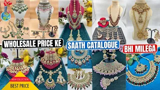 Kundan Polki Bridal Set And Necklace Chokers | Itna Sasta Pehli Baar Dekha | Artificial Jewellery