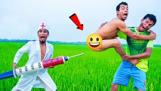 Must Watch injection 💉New Very Special Funny Video 2023 Totally Amazing Fun Comedy Ep 96