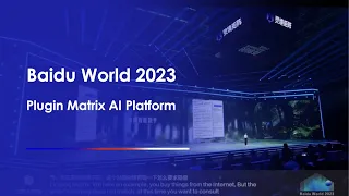 Robin Li Introduced Plugin Matrix AI Platform At Baidu World 2023