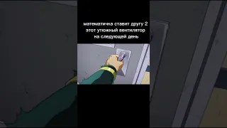 джоджо мемы 537#