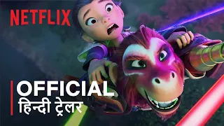 The Monkey King | Official Hindi Trailer | हिन्दी ट्रेलर