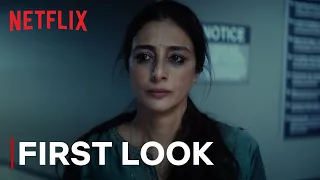 Khufiya First Look Teaser | Ali Fazal, Tabu, Vishal Bhardwaj | Netflix India