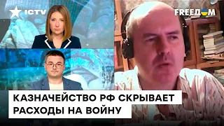 Жаворонков: Путинская власть прикрывает хвосты. Данные из открытого доступа исчезают ЕЖЕДНЕВНО