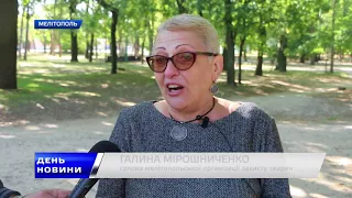 День. Новини TV5. Випуск 15-00 за 02.10.17