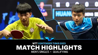 Jishan Liang vs Huang Yan-Cheng | MS Qual | WTT Contender Tunis 2023