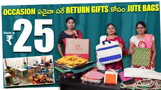 Occasion ఏదైనా సరే Return Gifts కోసం Jute Bags కలెక్షన్ Start at Rs25😮 Wholesale Jute Bags Hyderabad