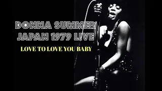 LOVE TO LOVE YOU BABY  If you want me baby... (rare live) DONNA SUMMER
