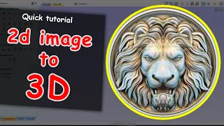 Tutorial Aspire : how to convert a 2d image to 3d image using  Lithophanes