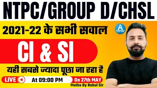 Compound & Simple Interest || CI & SI FOR SSC CHSL / NTPC / GROUP D || Maths by Rahul Sir | CI & SI
