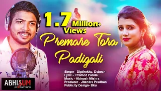 Premare Tora Padigali ll New Song by Diptirekha - Debesh Pati ll Pramod Parida - Abinash Mashra