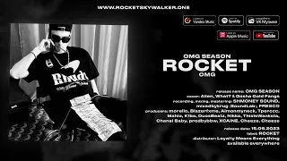 ROCKET - OMG [Official Audio Visualizer]