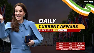 15 September 2022 | Daily Current Affairs For NDA CDS AFCAT INET SSB Interview