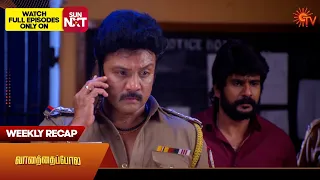 Vanathai Pola - Weekly Recap | 22  Jan 2024 -  27 Jan 2024 | Sun TV