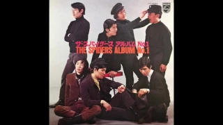 The Spiders - Album No.1 - FULL ALBUM