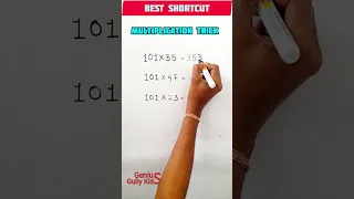 Multiplication Best Hack |Vedic Math Multiplication #shorts #mathstrick #vedicmaths