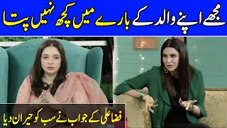 Beautiful Model Fiza Ali Emotional Life Story In Live Show | Morning With Juggun | C2E2O