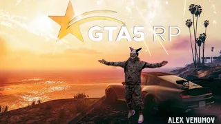 GTA5 RP | # GTA5 //  День 3-токсичный патруль