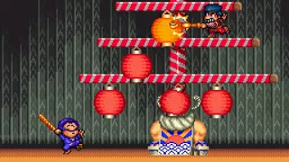 The Legend of the Mystical Ninja SNES 2 player Netplay 60fps