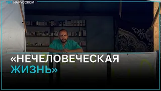 Фармацевт из Газы превратил свою палатку в лагере беженцев в аптеку