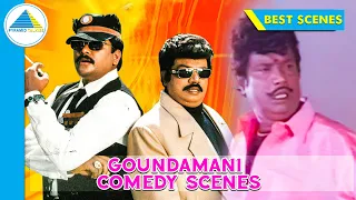 Goundamani Comedy Scenes | Murai Maaman | Tata Birla | Best Scenes