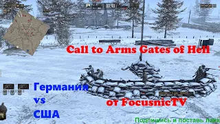 Call to Arms Gates of Hell прохождение на русском день 1