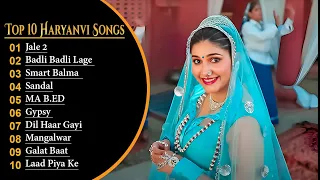 💕Renuka Panwar New Haryanvi Songs💕|| New Haryanvi Jukebox 2023 |💕Renuka Panwar All Superhit Songs💕